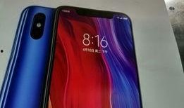 小米8最新爆料,性能升级，设计革新，揭秘新一代旗舰手机亮点”